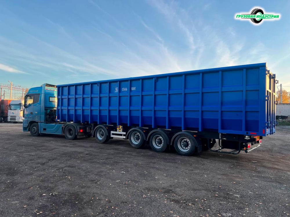 Полуприцеп Ломовоз (металловоз) Тонар GINF 9989 Полуприцеп Ломовоз (металловоз) Тонар GINF 9989