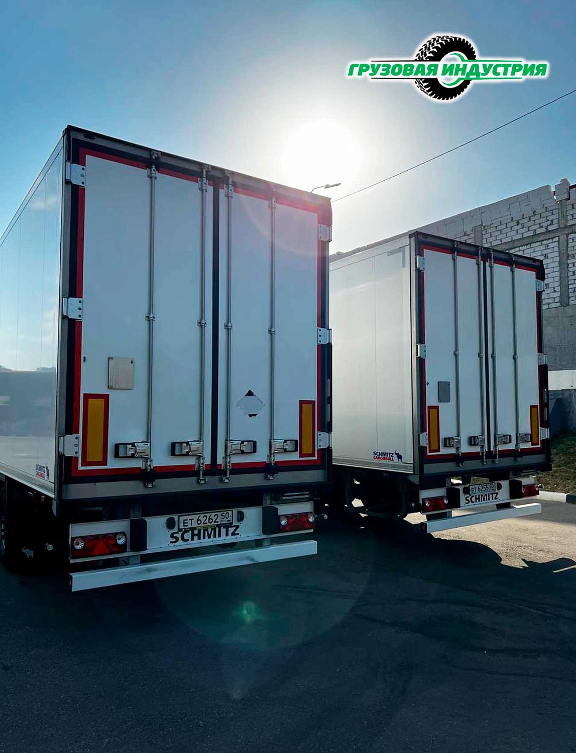 Отгрузка 2-х полуприцепов рефрижераторов Schmitz Cargobull SKO 24/L - COOL V7 в Новороссийск