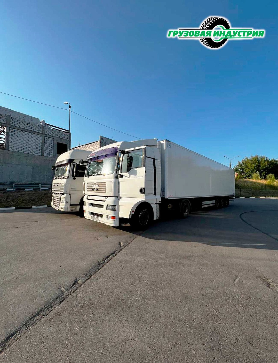 Отгрузка 2-х полуприцепов рефрижераторов Schmitz Cargobull SKO 24/L - COOL V7 в Новороссийск